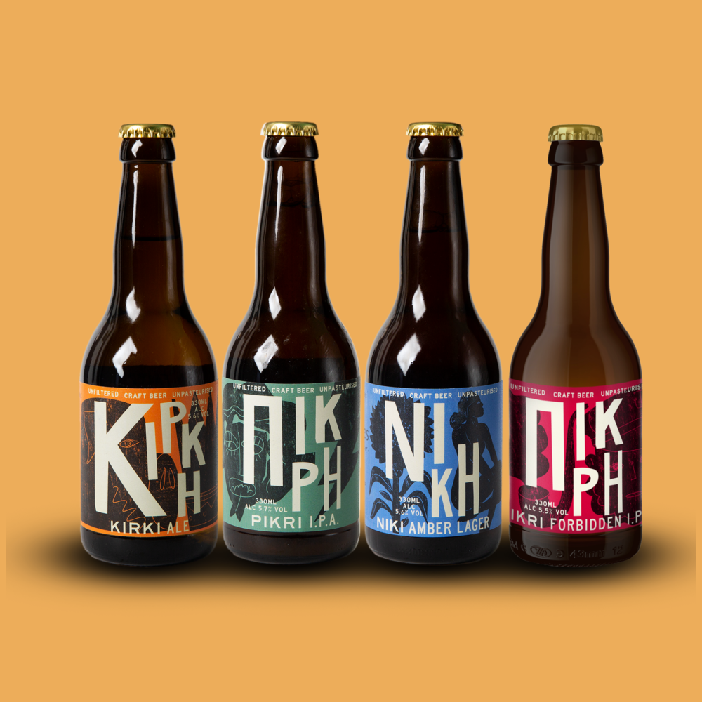 Kirki Beer - Bière Grec